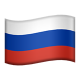 Русский